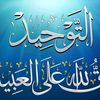 ibnu.sujac