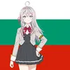based_bulgarian20