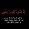 user9711812733512