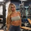 avaygym