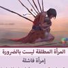 em.rafi2