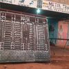 metal.traor