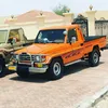 shahram__2025