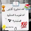 user6104413442446