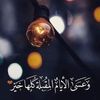 .fatima.saad