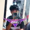 gayana.official4