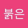 user5203605590300