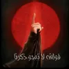 user4501361873639