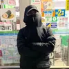 dimdim_7777
