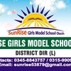 sunrisegirlsmodelschool