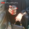 asmaa.alyafie