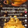 shinmandala6