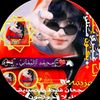 user7308600543043