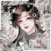wei_fengxu