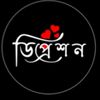 maharez.hosin