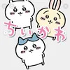 user9251257608740