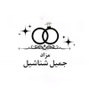 jameel4704