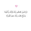 wad.alhussein.alh