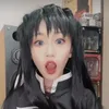 aki914068