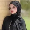 شهد الموسوي
