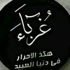 ahmadx.50