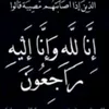 zana_hamad5