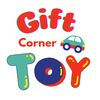 Gift Corner Toys