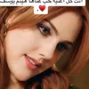 malak1a4yanm4