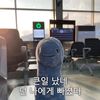 nanana_942