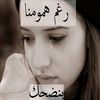 user6736338138712