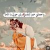 user9414819909165