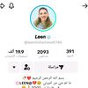 lanaleen848