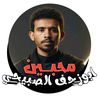 «محبين🌺ابوزحف»