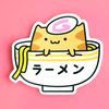 ramen_cat_67