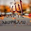 user56262634410768