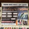 yaqoob.store