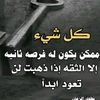 camalruh840