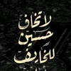 umtotoo1