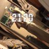 spam_rayah0