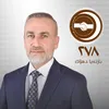 ede_basa_gandali