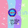 viva.sapphaysane