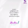 kyaw.soe.win837