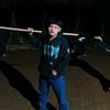 wong_tulus_dilaranitrus
