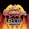 マッスルバー名古屋