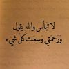 om.ahmad9823