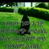 user7613609695208