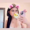 hoàn nâu kute