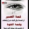 user8594470770006