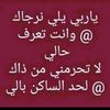 user3463181067916