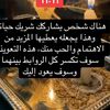 atheer_tarot